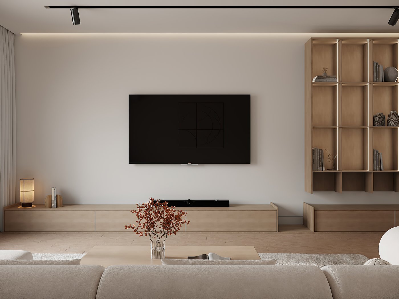 Living Room Minimalism