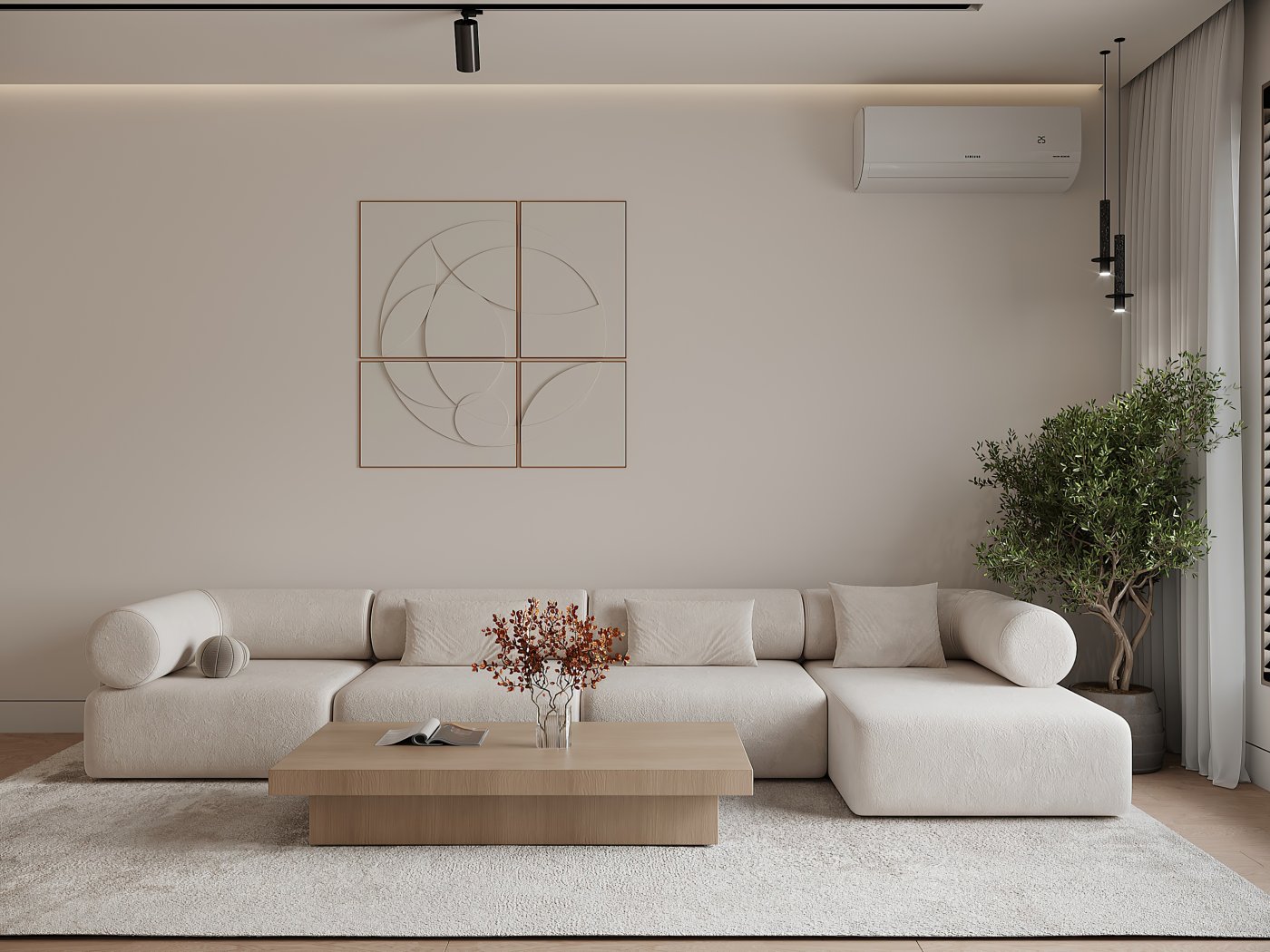 Living Room Minimalism
