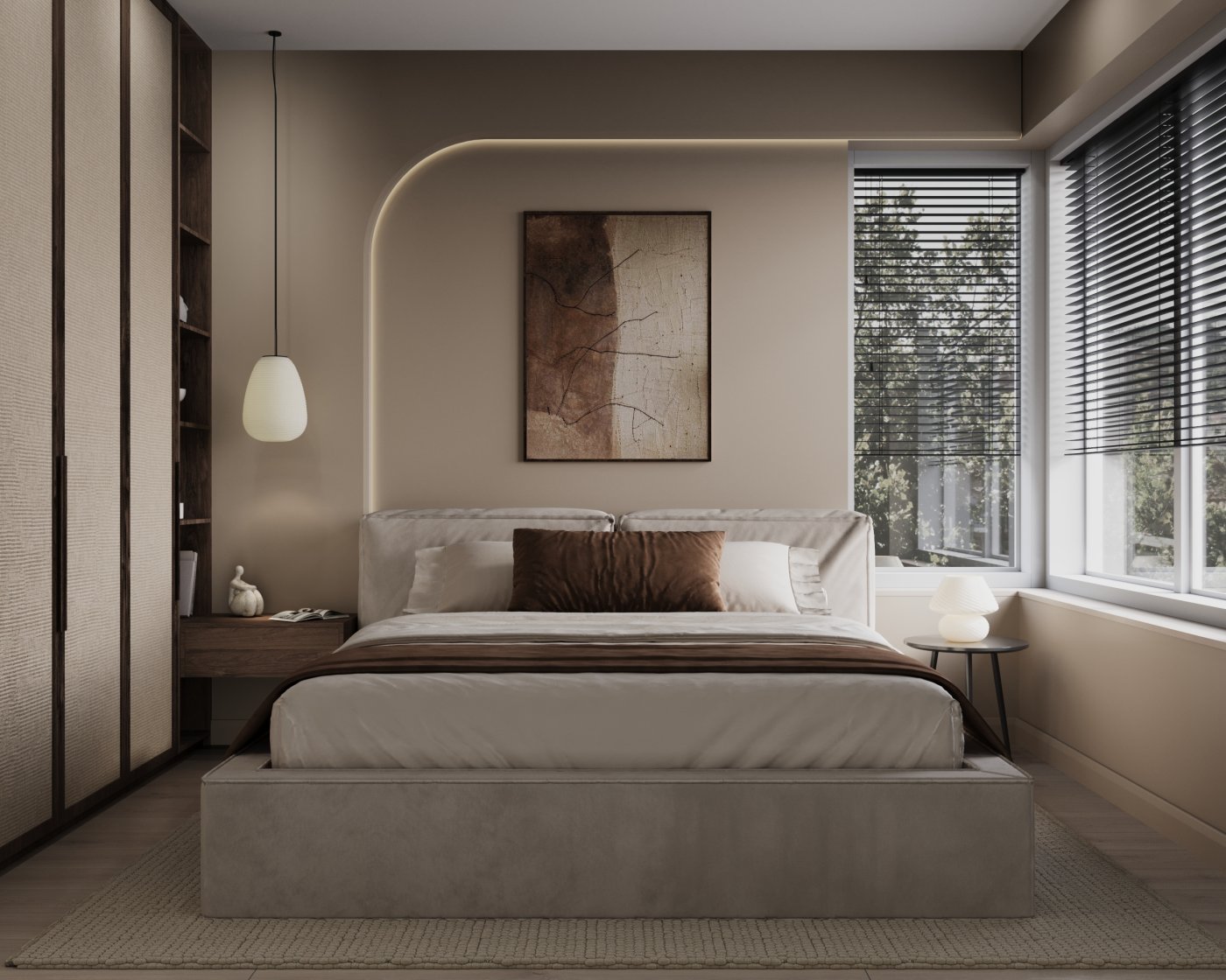 Тёплая элегантность