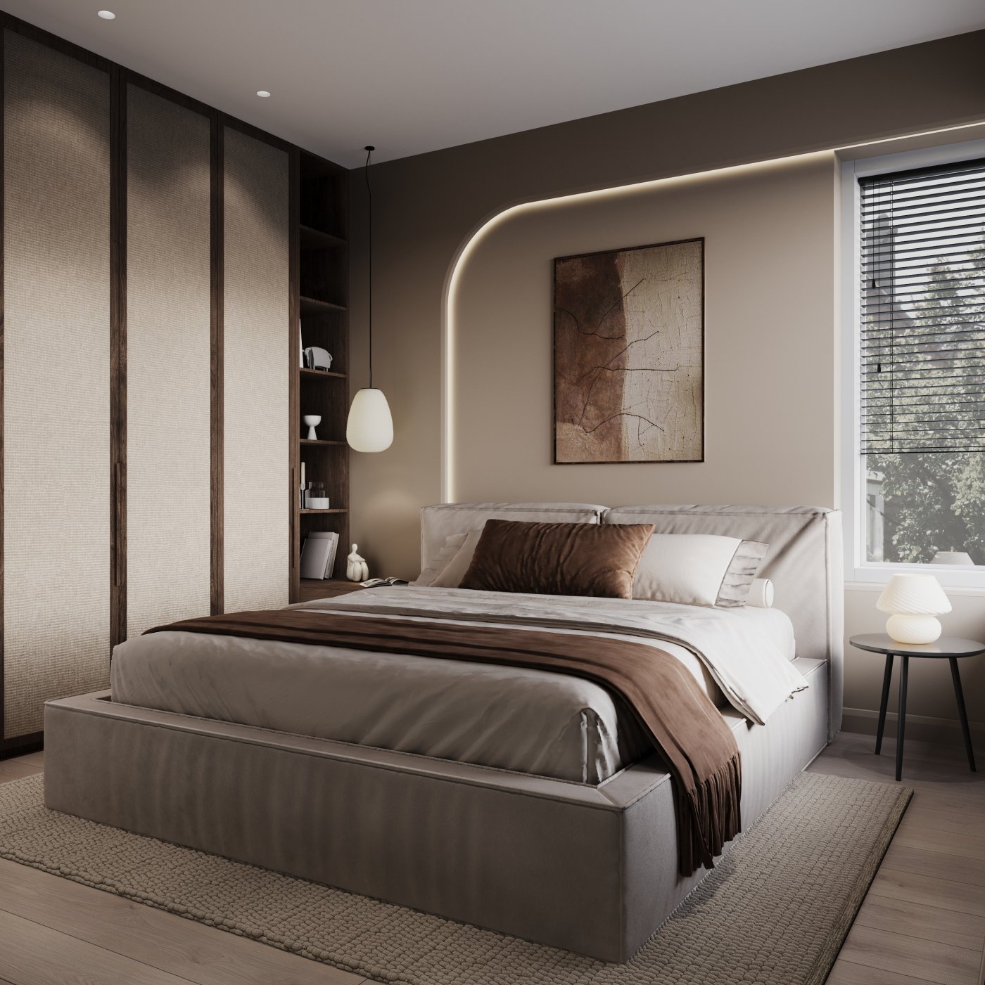 Тёплая элегантность