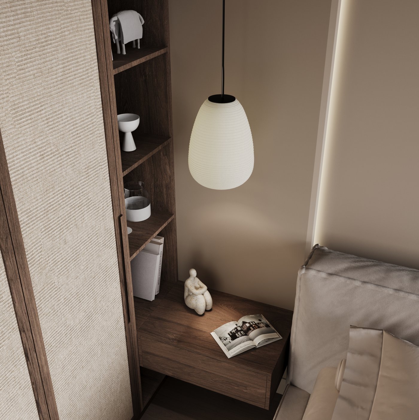 Тёплая элегантность