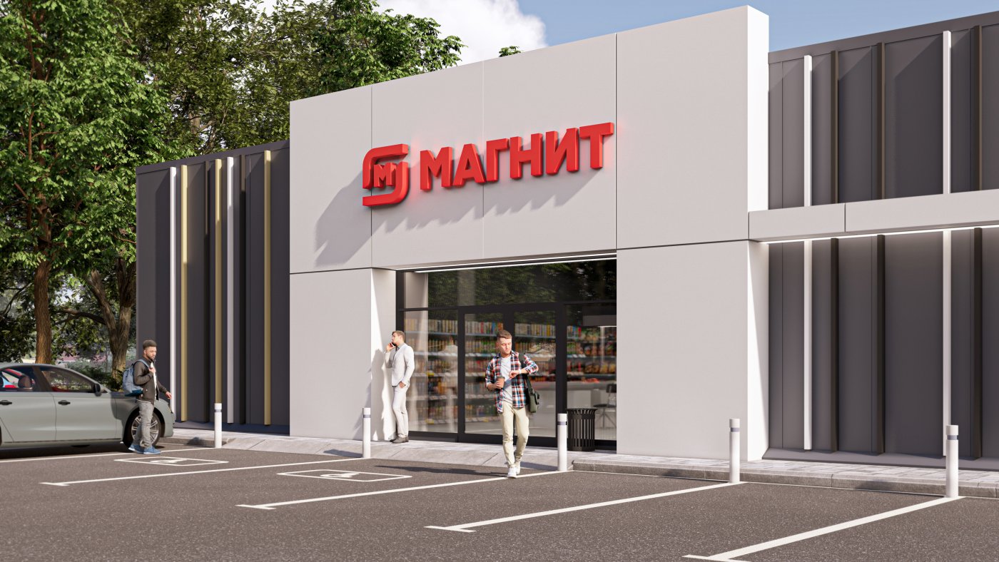 Magnit store