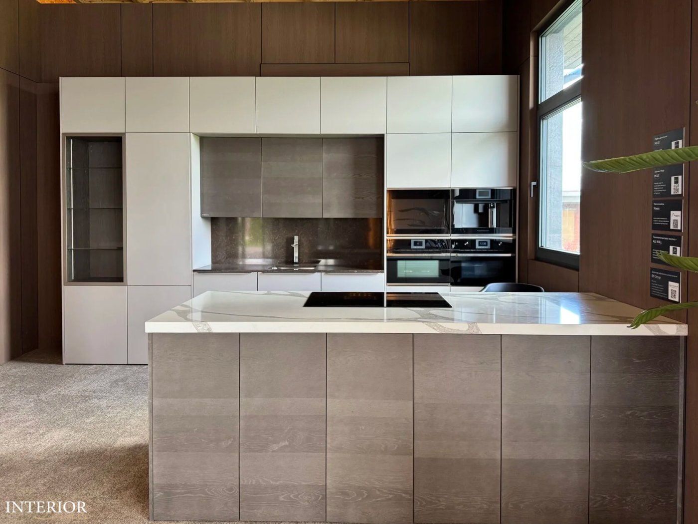 Дмитрий Дом