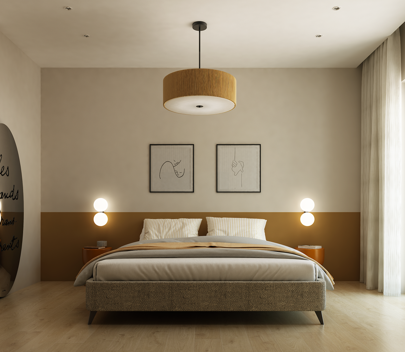 Home ♥